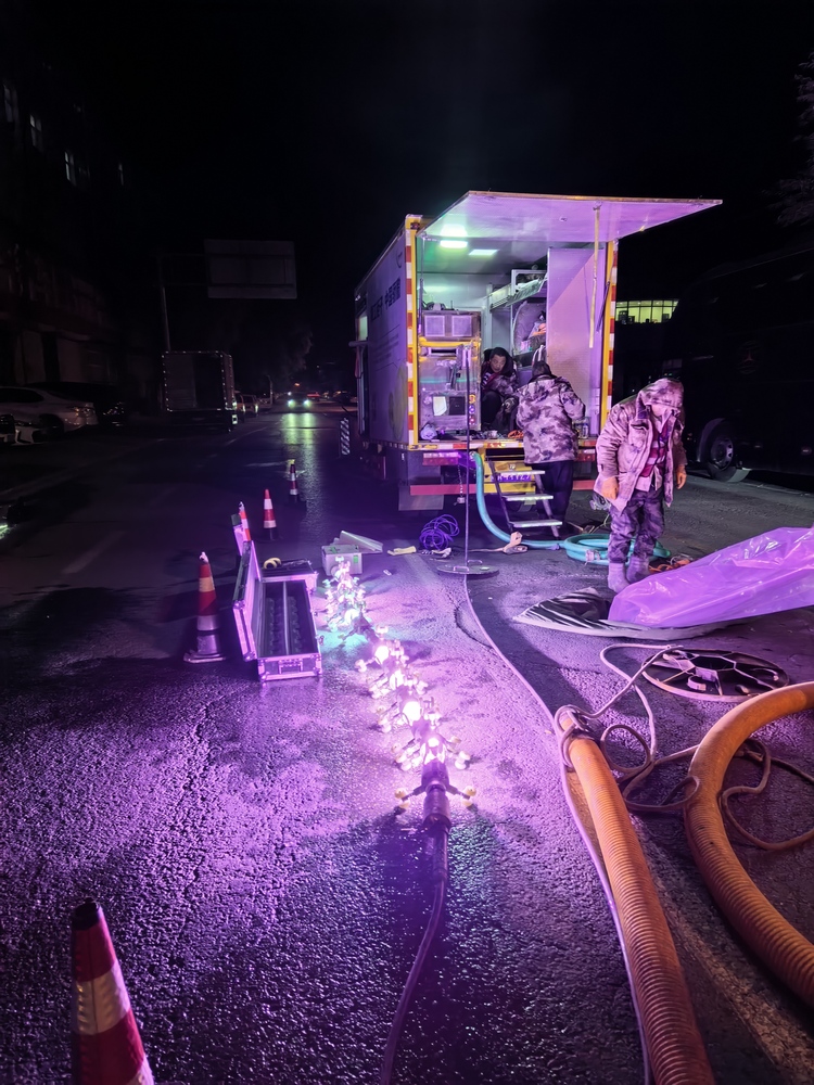 蓬莱镇管道非开挖修复