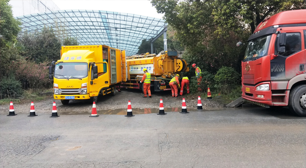 蓬莱镇成区雨污水管网“四位一体”检测疏通项目